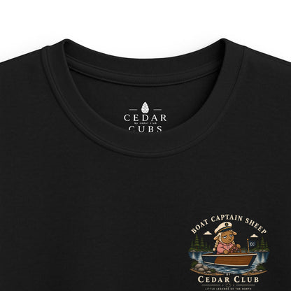 Boat Captain Sheep Kids T-shirt